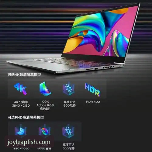 揭秘老用户才知道的乐鱼体育官方下载使用技巧：从安装到流畅观赛的完整攻略